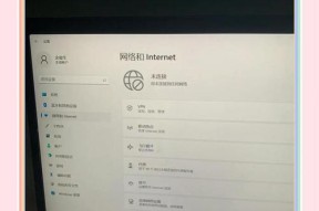 小新如何共享wifi？共享wifi的操作步骤是什么？