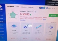 2015年台式电脑升级改造的预算大概是多少？