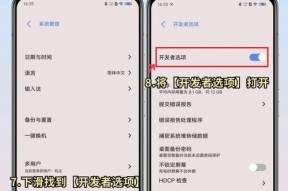 vivo手机游戏模式触控怎么设置？设置后有什么好处？