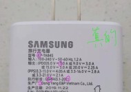 新充电器充电方法视频教程？充电效果如何？