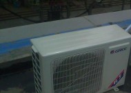 探究空调主机声音大的原因（原因分析及解决方法）