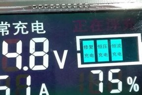 快乐天使充电器使用方法是什么？如何正确充电？