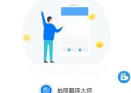 华为手机摄像头像素降低的方法？