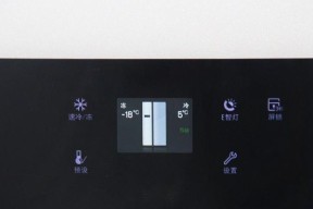 伊莱克斯冰箱RD故障如何排查解决？