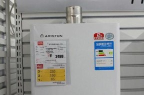 电暖壁挂炉水压故障解决方法（排查电暖壁挂炉水压故障的简单步骤）
