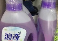 浪奇户外音响在知乎上的评价如何？值得购买吗？