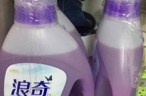 浪奇户外音响在知乎上的评价如何？值得购买吗？
