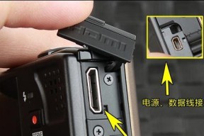 座式充电适配器的正确使用方法是什么？
