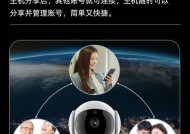如何查看圆圈形摄像头的手机型号？