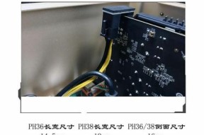 电脑显卡的接头叫什么？有哪些类型？