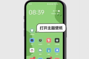 三星手机进入锁屏的步骤是什么？如何快速解锁？