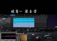 莱维特440连接苹果手机的步骤？