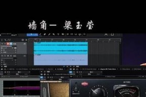 莱维特440连接苹果手机的步骤？