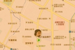 红米手机共享位置给苹果手机的步骤是什么？