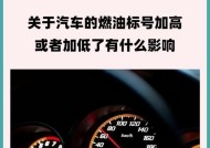 电瓶车加注汽油时的正确方法是什么？加错油会有哪些后果？