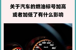 电瓶车加注汽油时的正确方法是什么？加错油会有哪些后果？