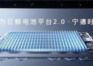 汽车玄武车身有何特点？它安全吗？
