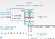 cpu时钟工作不正常怎么解决？排查和修复的步骤是什么？