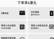 小米平板如何进行视频修复？操作指南是什么？