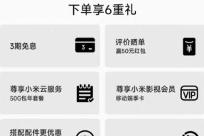 小米平板如何进行视频修复？操作指南是什么？