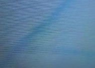 电视机横纹出现的常见原因是什么？横纹如何修复？