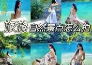 打电话时如何用手机拍照？拍照姿势有哪些？