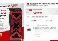 睿臣充电器拆解步骤是什么？拆卸时应注意什么？