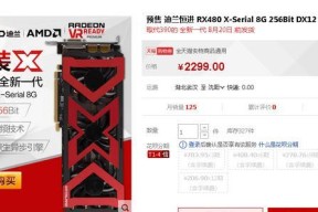 睿臣充电器拆解步骤是什么？拆卸时应注意什么？