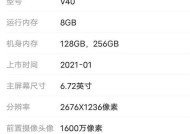 荣耀手机快捷接电话的方法是什么？