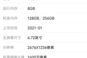 荣耀手机快捷接电话的方法是什么？