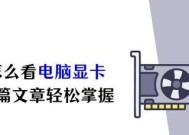 三星a24手机双清操作步骤是什么？双清后数据如何恢复？