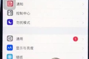 苹果x美版怎么用热点共享网络？设置步骤是什么？