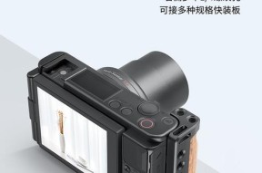 索尼相机手柄四代怎么用？使用前需要做哪些准备？