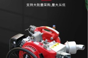 充电器上标记的l8代表什么含义？