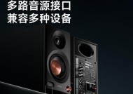 漫步者配件音响值得购买吗？音质效果如何？