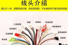 电瓶车电机大小如何区分？