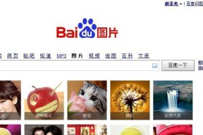 三星手机以图搜图功能如何使用？