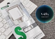 苹果充电器套的正确使用方法是什么？