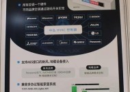 带拨码网关的设置步骤是什么？