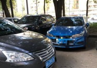 金鹏车载音响在知乎上的评价如何？
