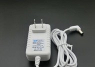 电源适配器正负开关使用方法是什么？