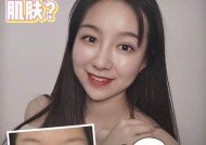 美颜相机无法去除斑点怎么办？调整哪些设置可以改善？