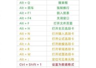 键盘客服通常推荐哪些品牌？这些品牌有何优势？