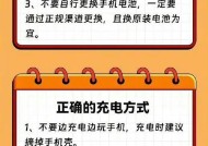 酷盟三脚架如何正确使用？