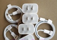 iPad充电器采用哪种协议？如何辨别充电器协议？