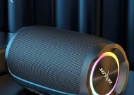 电脑怎么解绑蓝牙音箱？操作过程中需要注意什么？