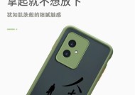 手机壳子翻盖荣耀拆卸方法是什么？容易操作吗？