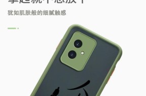 手机壳子翻盖荣耀拆卸方法是什么？容易操作吗？