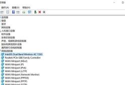 如何禁用、启用和恢复网卡（简易步骤和实用技巧）