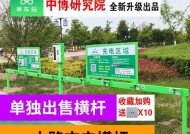 电瓶车力柱管拆卸步骤及注意事项是什么？